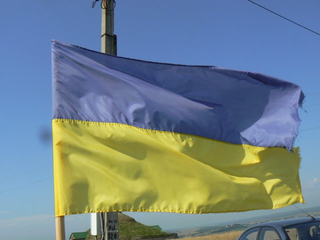 2019 Ukraine