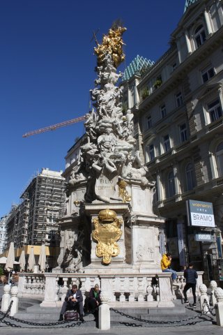 2019 Vienne
